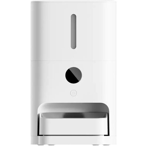 Xiaomi smart pet food feeder 2 - hranilica za kućne ljubimce Cijene