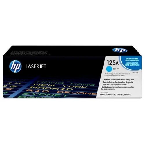 HP 125A - cyan - original - LaserJet - Cijene