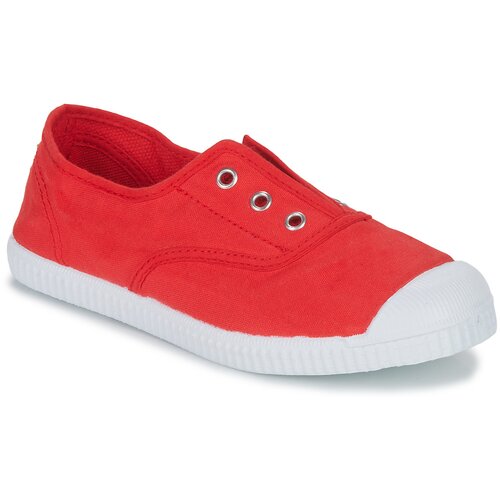 Citrouille et Compagnie NEW 64 Red Cijene
