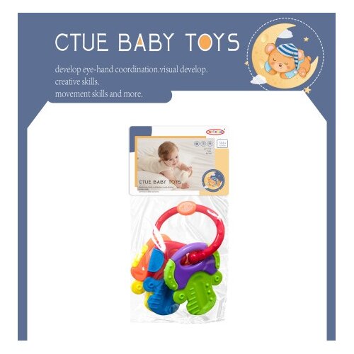  Zvečka i glodalica za bebe ( 533006 ) Slike