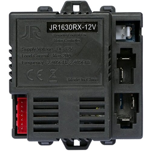  Centralka, moduł JR1630RX-12V do auta XMX611 Cijene