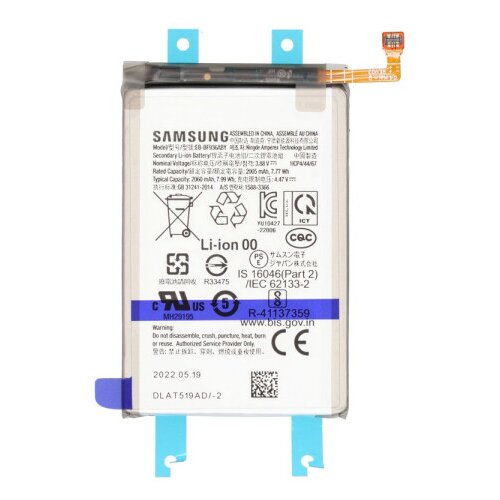 Samsung Baterija za Galaxy Z Fold4 / SM-F936, main, originalna, 2060 mAh Slike