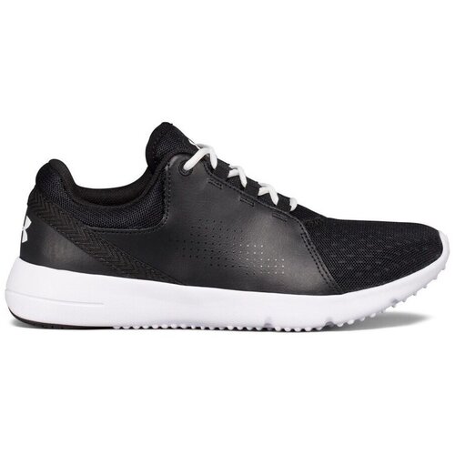 Under Armour Tek & Trail Squad Črna Cene