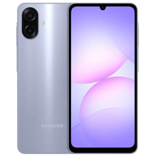 Samsung MOBILNI TELEFON Galaxy A07 6/128 Ljubičasti Cene
