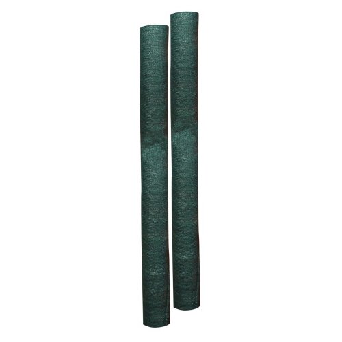 Master Mreža zaštitna građevinska 4x50m 90gr zelena 90gr-4x50 Cijene