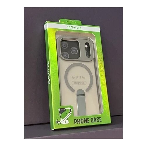 BAVITEL iPhone 17 Pro MagSafe sa naslonom siva Cene