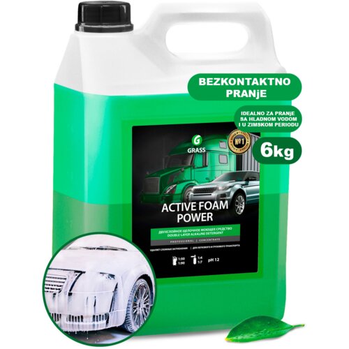 Grass Sredstvo za beskontaktno pranje automobila ACTIVE FOAM POWER 6kg Slike