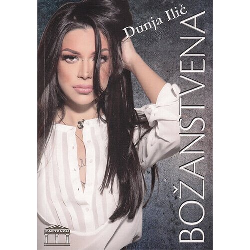 Partenon Dunja Ilić - Božanstvena Slike