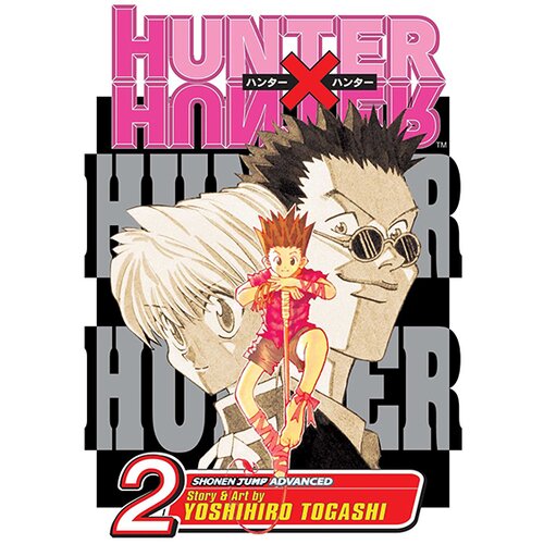 VIZ Media Yoshihiro Togashi - Hunter X Hunter, Vol. 2: A Struggle In The Mist Slike