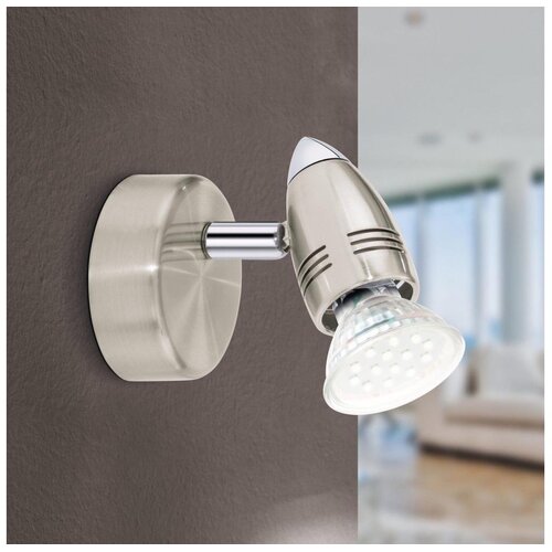 Eglo 92641 - led spot svetlo magnum 1xGU10/3W/230V Cene