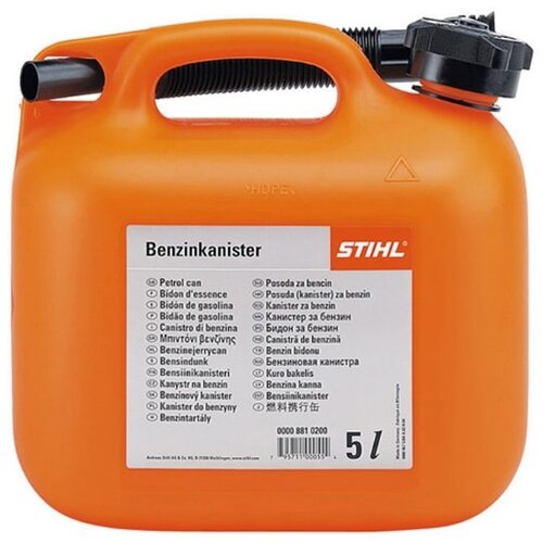 Stihl KANISTER ZA BENZIN 5L NARANDŽASTI Cijene