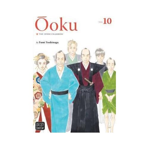 VIZ Media Fumi Yoshinaga - Ooku: The Inner Chambers, Vol. 10 Cene