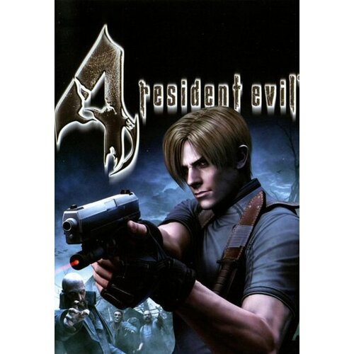  resident evil 4 (2005) (pc) steam key europe Cene
