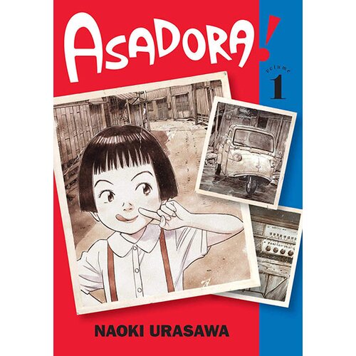 VIZ Media Asadora! Vol. 1 Cene