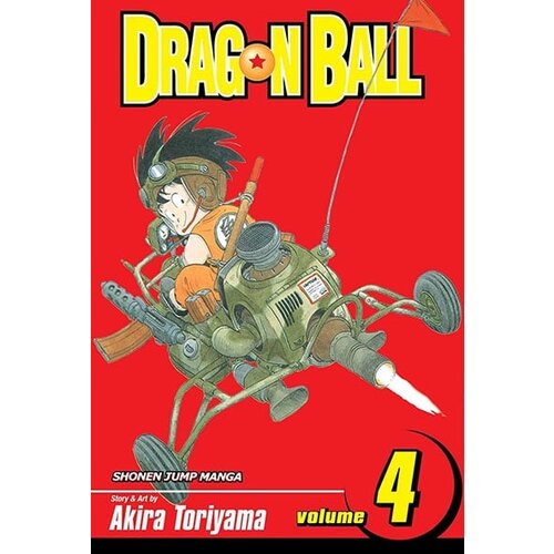 Harper Collins Publishers Ltd Akira Toriyama - Dragon Ball, Vol. 4 (Sj Edition): Strongest Under The Heavens Cene