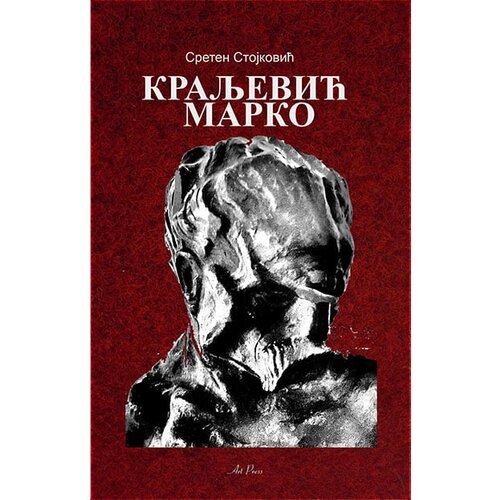 Art Press Sreten J. Stojković - Kraljević Marko Slike