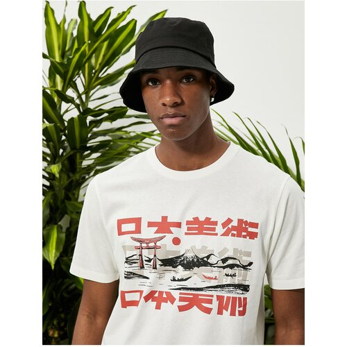 Koton Far East Printed T-Shirt Slim Fit Crew Neck Cotton Slike