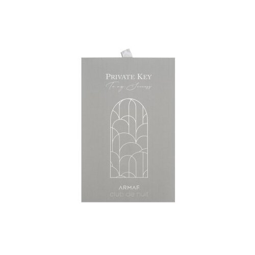 Armaf CLUB DE NUIT PRIVATE KEY TO MY SUCCESS 100ML EDP Slike