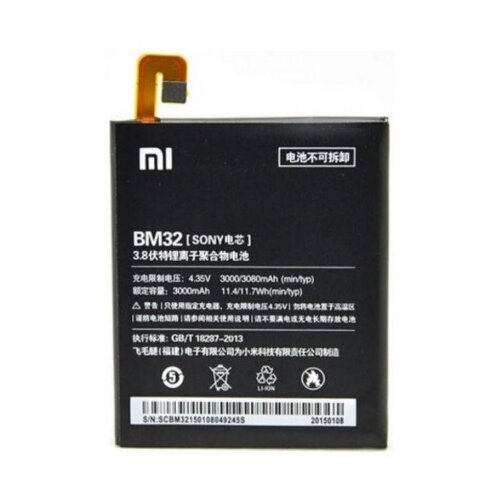 Xiaomi Baterija za 4 / Mi4, originalna, 3000 mAh Cijene