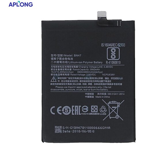 Aplong Baterija za A2 lite/ Redmi 6 Pro BN47 (3900mAh) Cene
