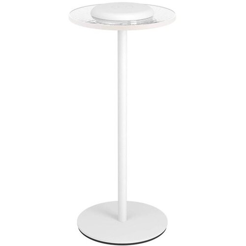 Eglo 75885 - LED RGBW prigu&scaron;iva punjiva dodirna stona lampa TREPELLA LED/5V 2000 mAh bela Cene