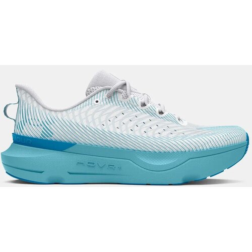 Under Armour U Infinite Pro Fire & Ice running shoes Cijene