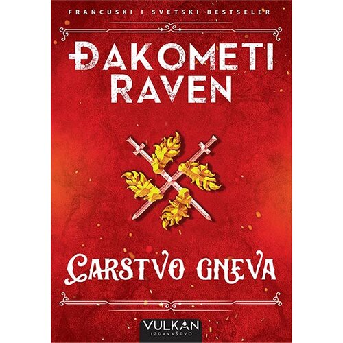 Vulkan Izdavaštvo Carstvo gneva Cene