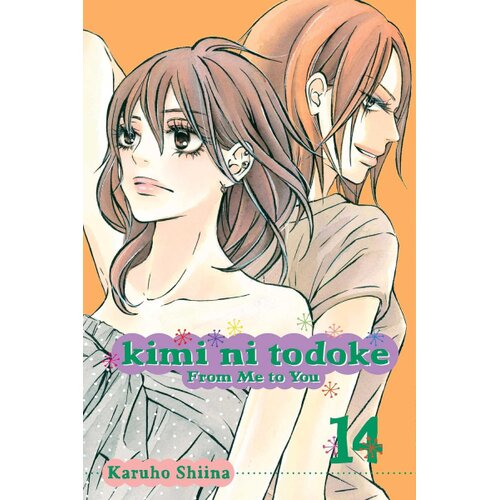 Harper Collins Publishers Ltd Karuho Shiina - Kimi ni Todoke: From Me to You, Vol. 14 Cene