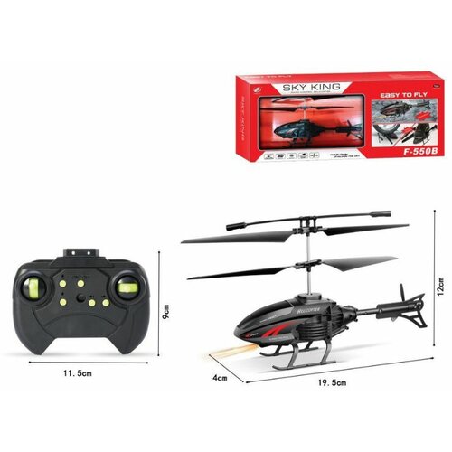  HELIKOPTER R/C 04449 Cene