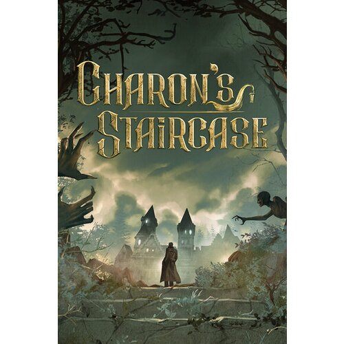  Charon’s staircase (pc) steam key global Cene