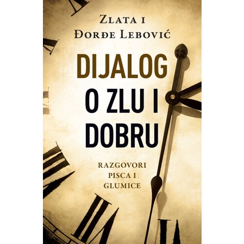 Laguna dijalog o zlu i dobru - zlata i đorđe lebović ( 14668 ) Cene