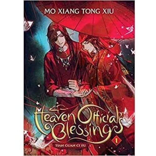  Heaven Official&amp;#039;s Blessing, Vol. 1 - Mo Xiang Tong Xiu Slike