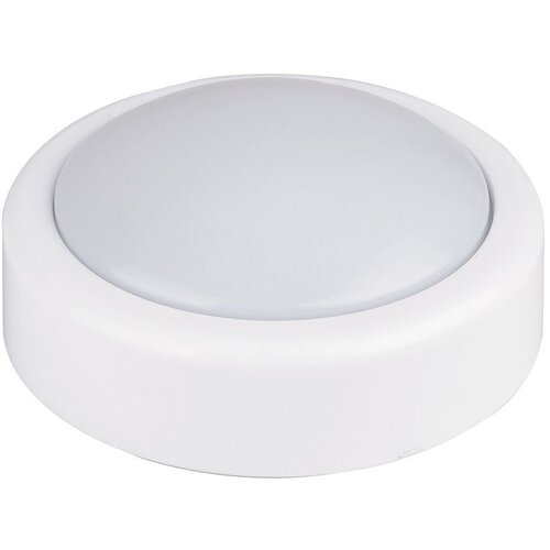  Dekorativne svjetiljke - Push light Slike