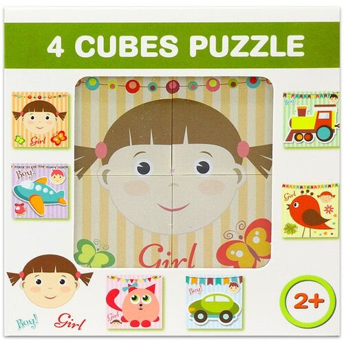  Mešani puzzle s kockami, 4 kosi - Fantje-dekleta Cene