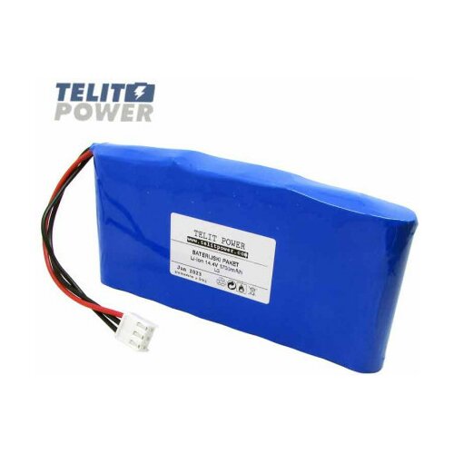 Telit Power baterija Li-Ion 14.4V 5700mAh LG za EKG monitor Comen CM1200A ( P-2216 ) Cene