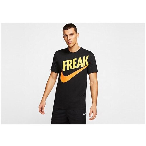 Nike Giannis freak Crna Cene