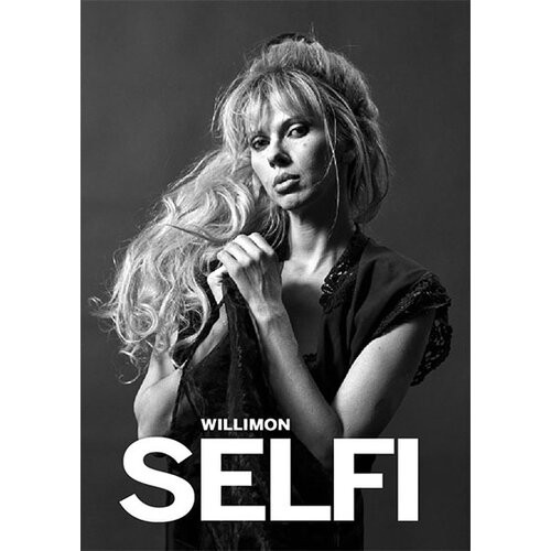 Vukotić Media Biljana Willimon - Selfi Cene
