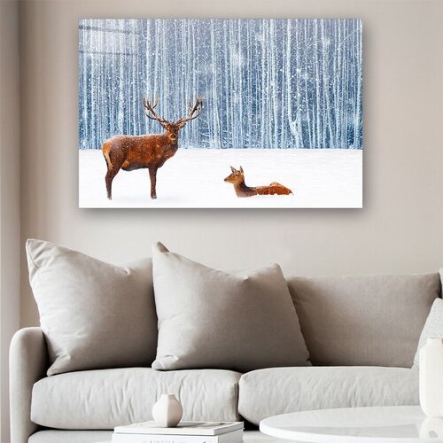 Wallity Zidna dekoracija 401MGN1816, 20x80cm, &Scaron;arena Cijene