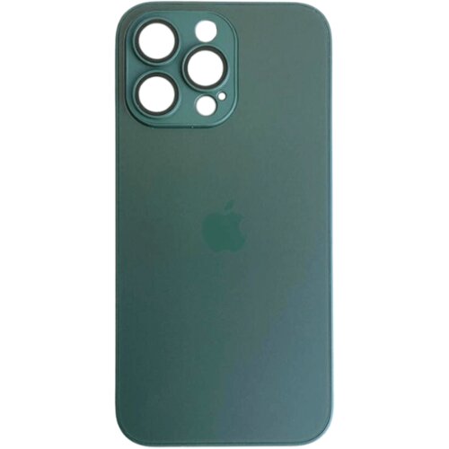  AG glass iPhone 16 Pro zelena* Cene
