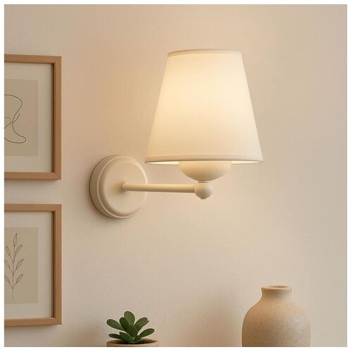  Zidna lampa ASPARAGUS 1xE27/40W/230V bela Slike