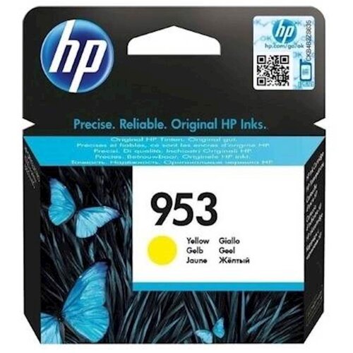 Tinta HP yellow 953 Slike