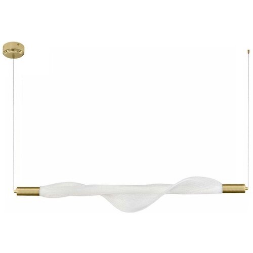 Toolight Stropni luster LED APP1445-CP GOLD Slike