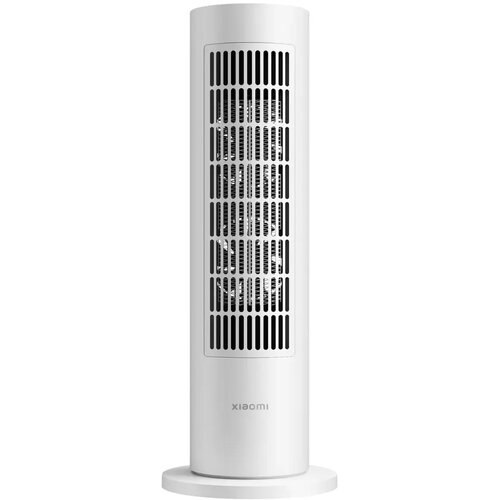Xiaomi Smart Tower Heater Lite EU Cene