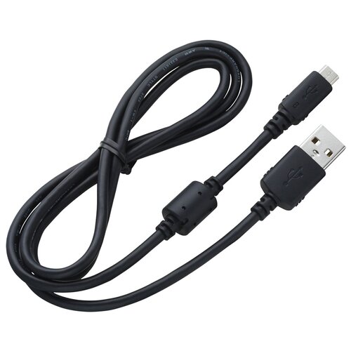 Canon IFC-600PCU, USB-Kabel Cijene