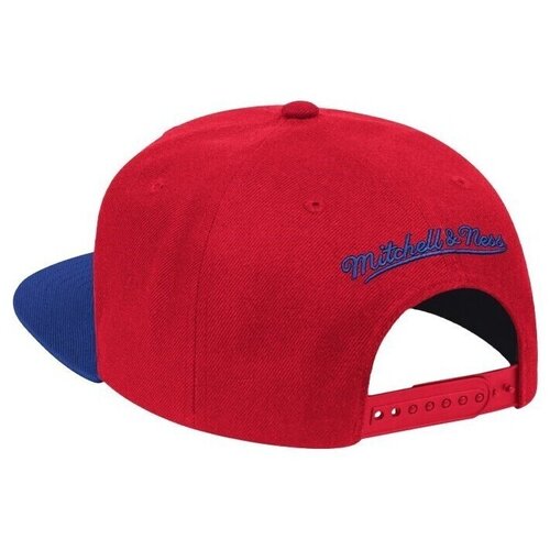 Mitchell And Ness Kape s šiltom Philadelphia 76ers pisana Cene