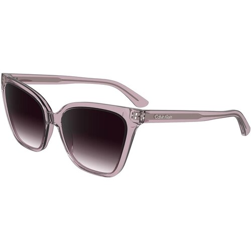 Calvin Klein CK24507S 601 ONE SIZE (57) Roza/Siva Cene