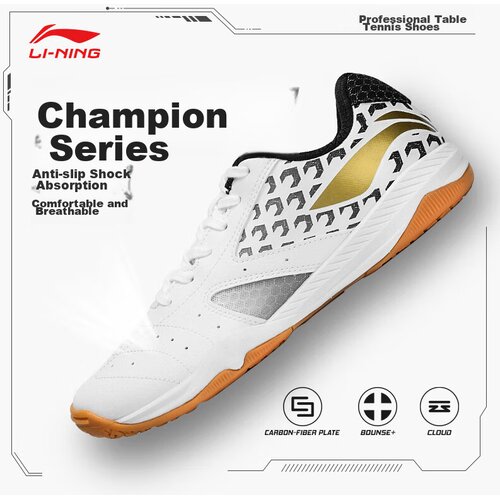 Li-Ning Unisex patike, Crno-bele Cene
