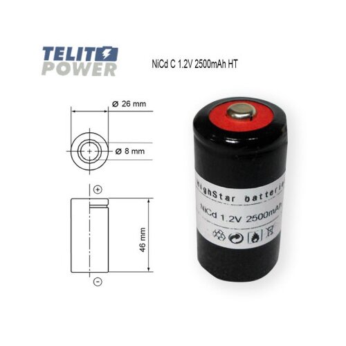  FocusPower NiCd C 1.2V 2500mAh HT ( 0807 ) Cene