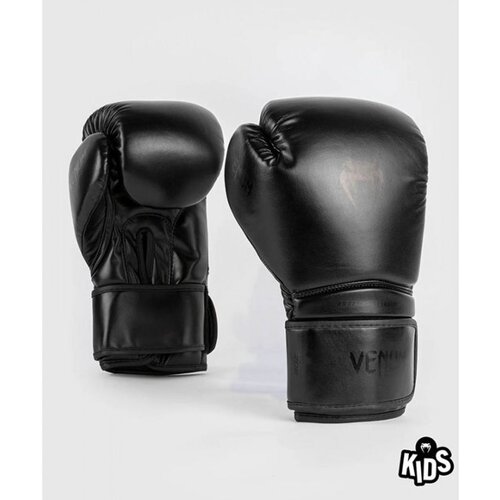 Venum Rukavice Contender 1.5 Dečije Crno/Crne 4OZ Cene