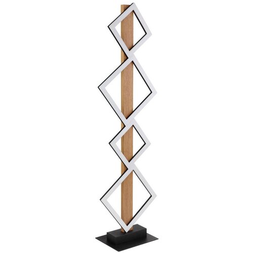Globo Podna LED svjetiljka Dustin (D x Š x V: 30,7 x 18 x 103 cm, 35 W) Cijene